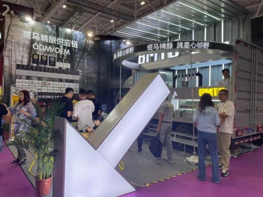 第115届南京糖酒会现场